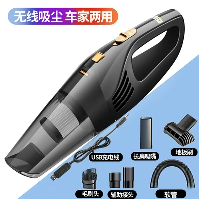Car Wireless Vacuum Cleaner: Tozsoranlar - charging-medium-suction-black-37v-1800-ma