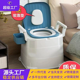 儿童座便器;婴儿浴盆;浴网、浴兜