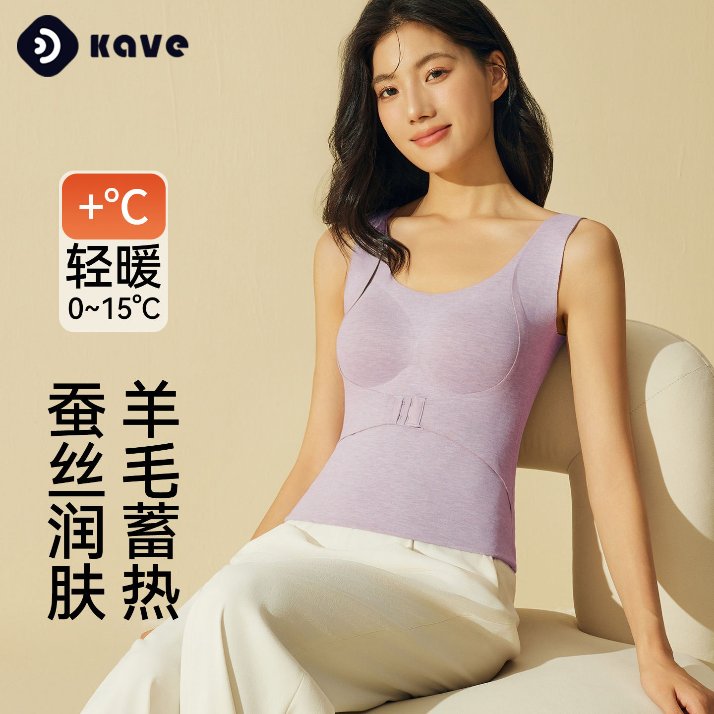 chaleco caliente de terciopelo de otoño y invierno para niñas con chaleco de bra grueso de lana abrasiva con bra integrado con cabra de terciopelo base