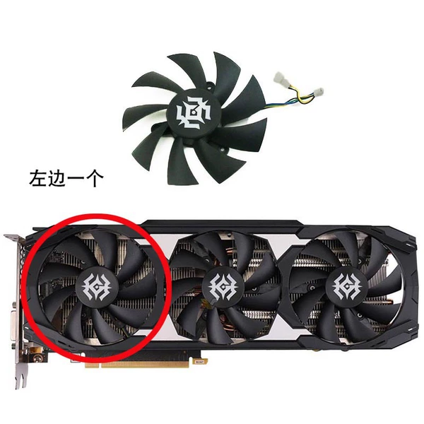 One on the left