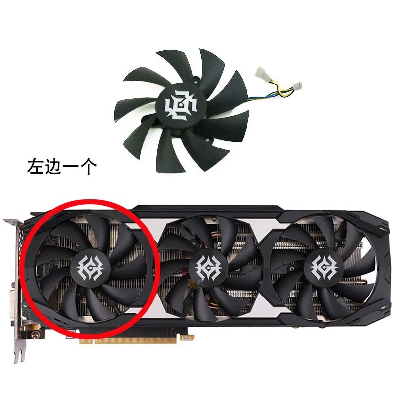 Совместим с ZOTAC Sotai вентилятор видеокарты RTX2060/2060S/2070/2070S/1660TIX-GAMING