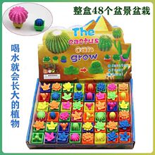 广州礼品批发