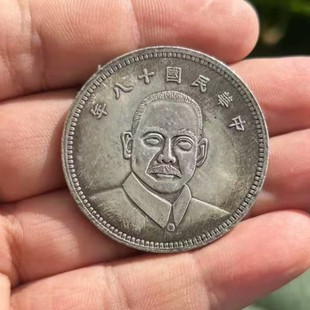 ���ʮ���귫��ҼԪ �Fо �S��ֱ�N�������Ԭ���^����ֱ��39MM