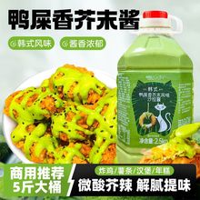 ��ʺ���ĩ�Lζ�u�W�tպ�uը�u��H����2.5LͰ�b���ü�ͥ�b����