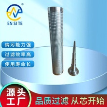 ��ӦFA536504����ַ���ϴ��о4UC3197�黯Һ��о