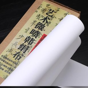 ���n��������ˇ�g΢����ӡ�Ĳĸ��冡�⇊�L�z������ī�T�����겼