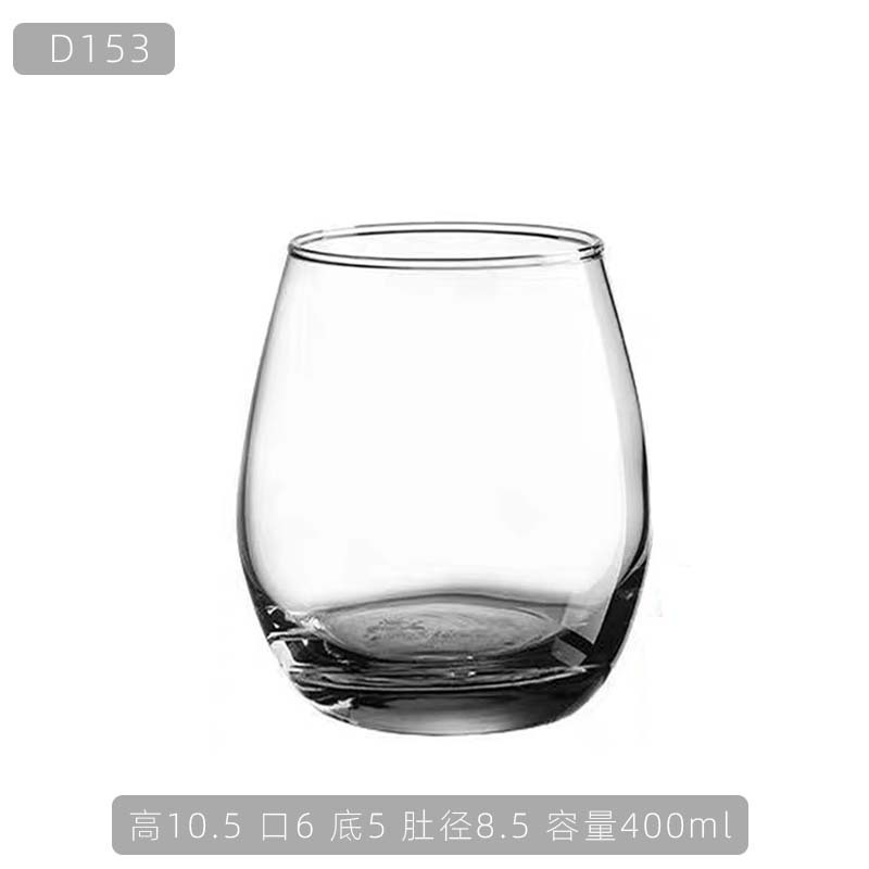 Taza de mojito, taza de leche, taza de jugo de fría, taza de té resistente a altas temperaturas, taza de enjuague bucal, taza de mousse, taza de agua de huevo