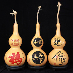 Natural Gourd Home Living Room Decor Carved Craftsmanship Gourd Playable Large Gourd Craft Ornament