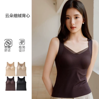 多色一体式固定杯V领打底衫宽肩带免穿文胸无痕内搭保暖背心女