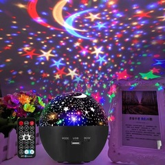 星空夢投影灯充電ブルートゥース魔球灯音楽リモコンクリスマス投影図灯星月灯
