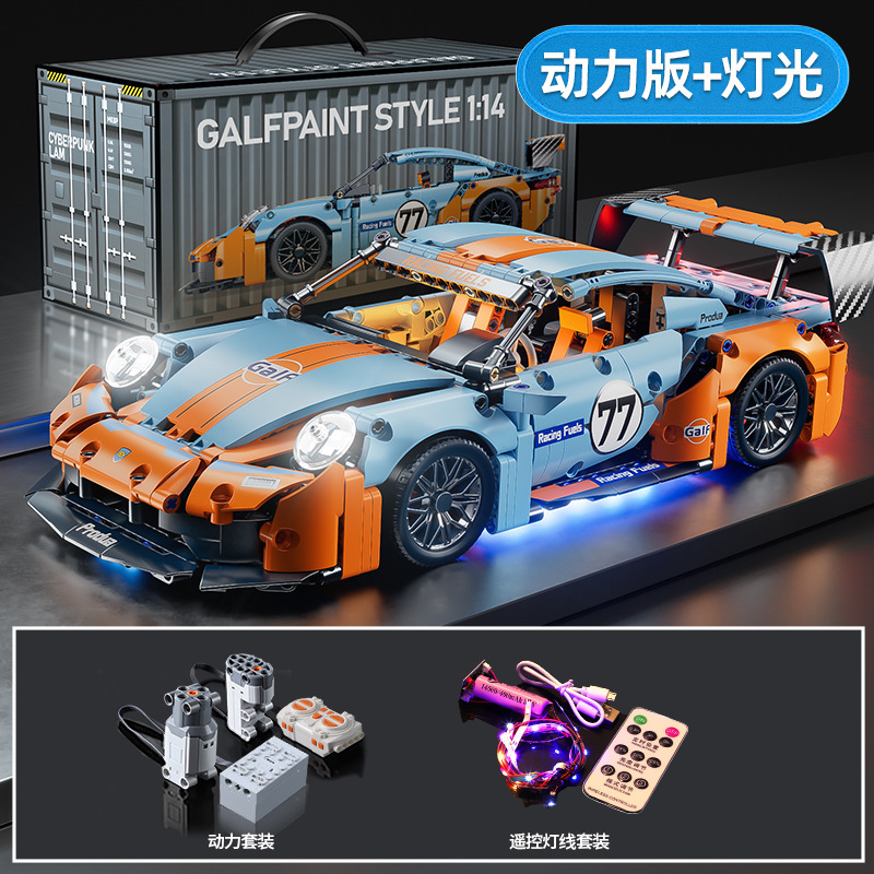 Compatible con el oro negro y alto Cyberpunk carreras de bloques de construcción ensamblaje modelo de puzzle juguetes para niños coche deportivo una generación image 56