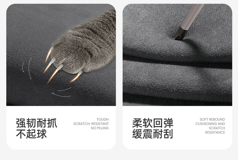 26 models of Geely Xingrui car seat covers, Rams suede leather, suitable for all seasons, full-coverage seat covers