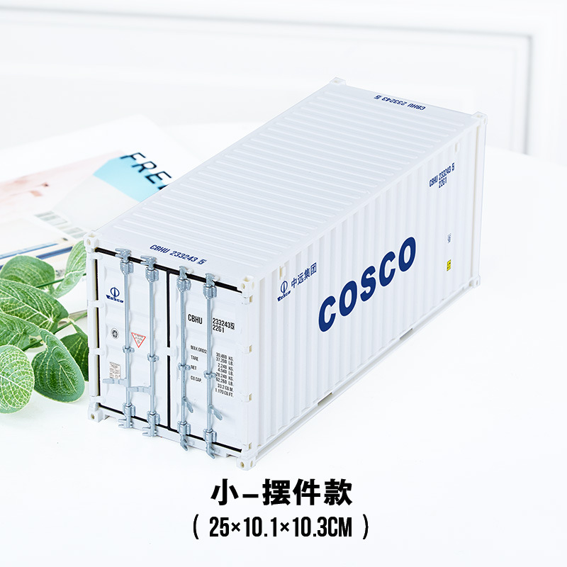 COSCO SHIPPING Container Model Simulación Oficina Decoración de escritorio Portalápices Tarjeta de visita Tarjeta de visita Logotipo de regalo empresarial