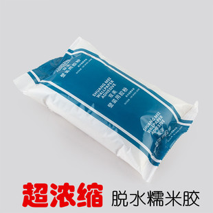 Dehydrated Glutinous Rice Glue High Viscosity Tianyi Super Concentrated Glutinous Rice Glue Wall Covering Wallpaper Mural Instant Glue Powder Manufacturer