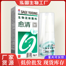 �}�������������w���χ��F��20g��������Һ�o���ί����������ޏ�