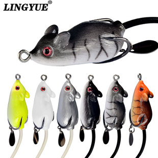 AliExpress Luya Bait Mouse Fake Bait 5.5cm/10.5g Freshwater Double Hook Barb Thunder Frog Thunder Mouse Bait