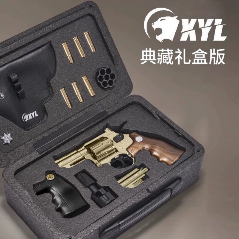 Little Moon Zp5 Collector's Edition 357 Toy Gun Alloy Model Toy Revolver Educational Model Boy's Gift