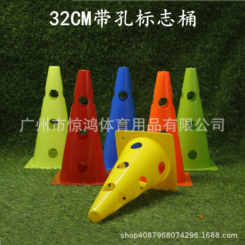 Conos de entrenamiento para fútbol y baloncesto, barriles, postes de obstáculos, combinación de obstáculos de entrenamiento, marco de obstáculos con orificio, barriles marcadores de obstáculos