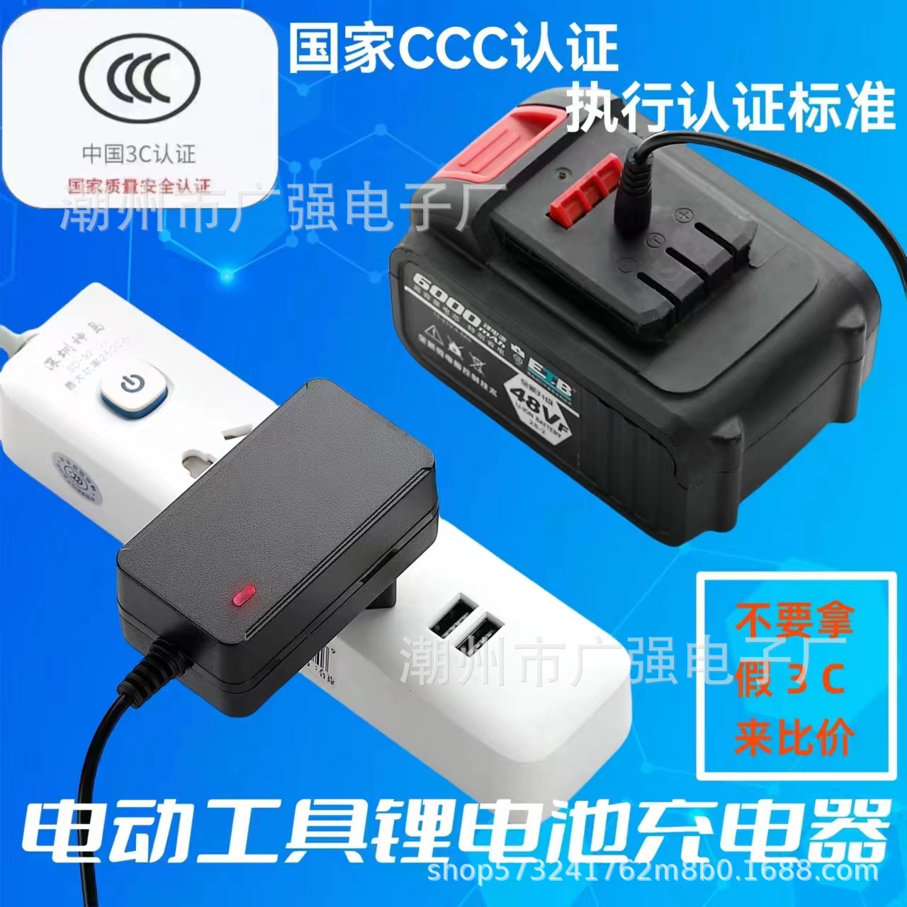 微信图片_20240709100021