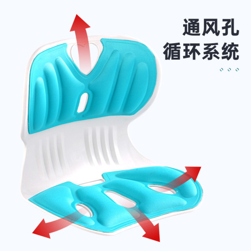 Lumbar Support Cushion Posture Correcting Chair Sedentary Comfort Office Back Support Pad Student Children Seat Cushion Chair