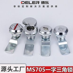 MS773һ�������D���i�����С�A�iMS722����Ͱ�i�_�P������늱���