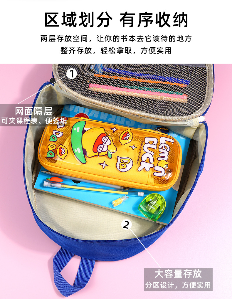 详情页_05