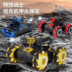 Cross-border remote-controlled water-balloon car with gesture sensing, kids' battle vehicle, stunt off-road racer—perfect toy for boys