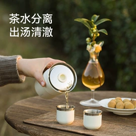 保温杯;保温壶/瓶;茶杯