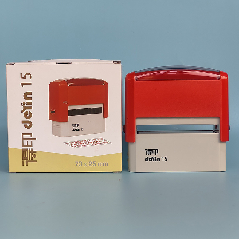 Den De Print Seal R42 Material Wholesale Nombre de sello de tinta de vuelta Firma de sello de tinta de vuelta Material de sello de tinta de vuelta Wholesale