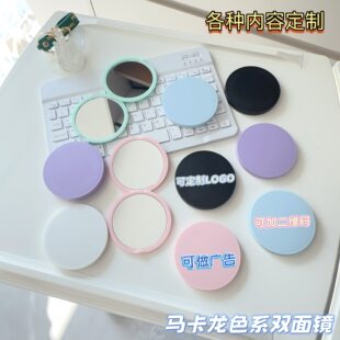 Double-sided foldable round handheld mirror for students