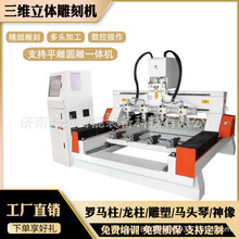 SSw̙C _RA̙C ƽ渡C