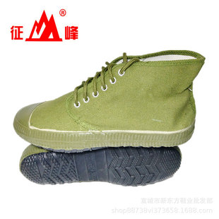 ����ߎ�ƽ�׽��Ь�S��Ь�Gɫ����Ь�ڄ�Ь�zЬ�����r��Ь