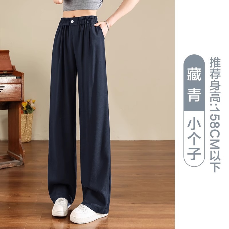 남색 꼬마 [권장 키 158cm 이하]