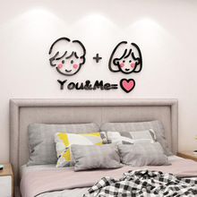 ����С���»鷿�䲼��ǽ��������ֽ�����ݸ��촲ͷ����װ��Ʒ����