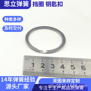 ���l304���P�耳�Ȧ��ȦƽȦ�⾀耳׿�������ٿ��ɏ��ɸߏ���