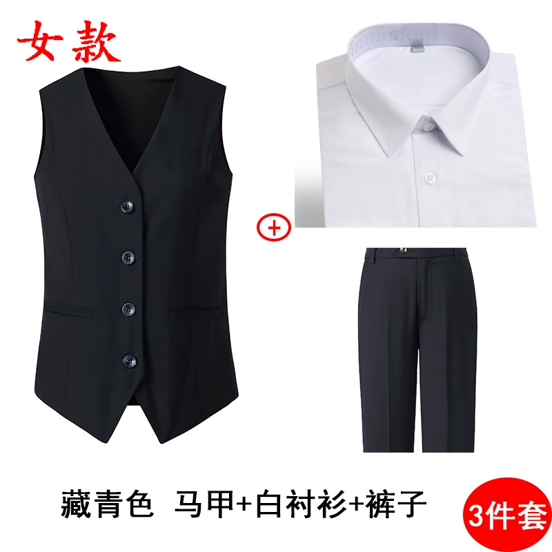 Vest, set for hotel, pool for work