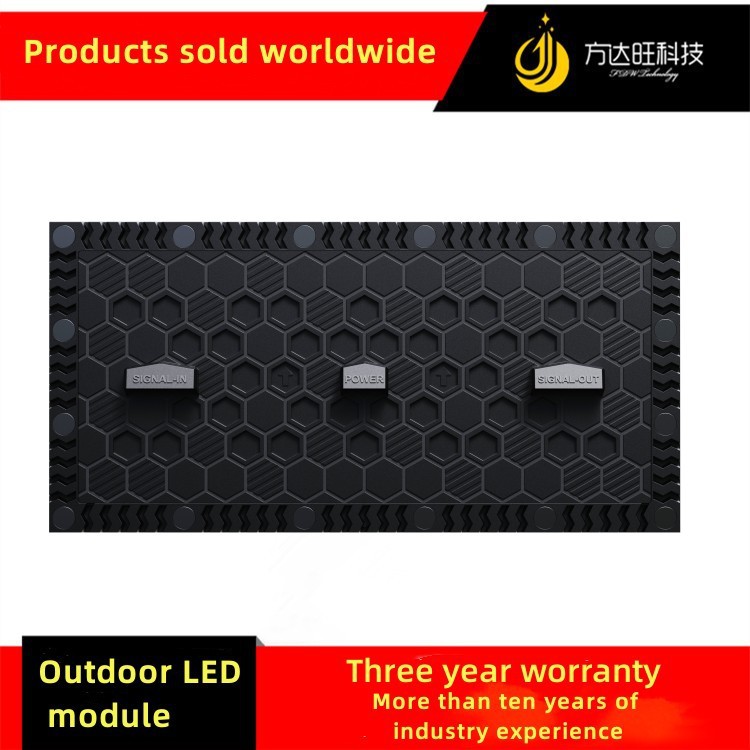 Outdoor LED display soft module LED display flexible unit board OUTDOOR SOFT LED MODULE 4