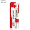 Brightening cream contains niacin for skin care, freckle removal, anti-wrinkle