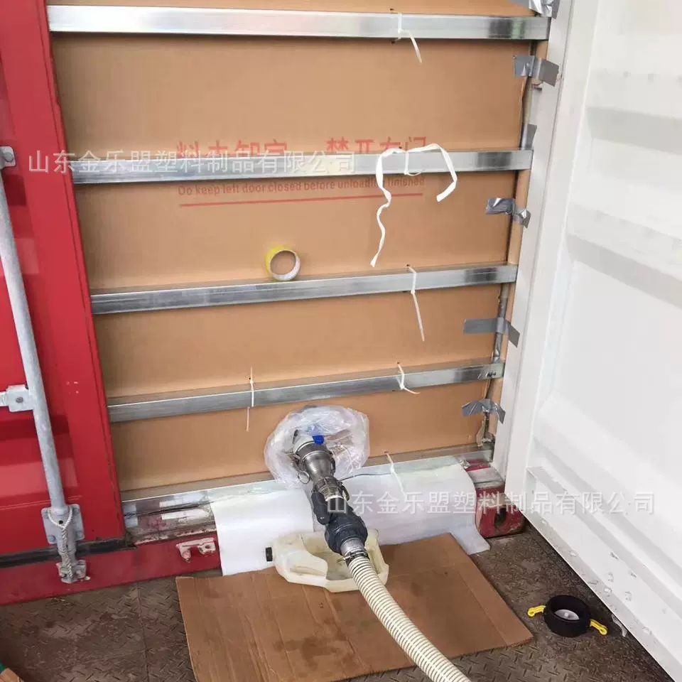 厂家批发食品级集装箱液袋葵花籽油 鱼油 糖浆等液体集装袋24000L