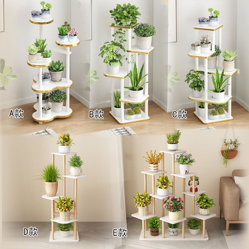 Floral Stand Indoor Home Use Solid Wood Plant Stand Balcony Succulent Pothos Living Room Floor Standing Plant Stand Flower Pot Plant Stand