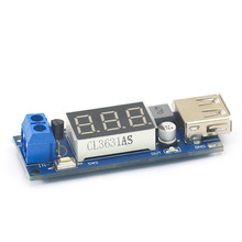 TELESKY DC-DC �����Դģ�K ܇�d�ƿ늉��� 5V USB�֙C��늰�