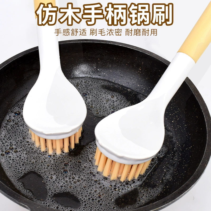 Новый кистевой артефакт для дома многофункциональная кухонная щетка чистки кастрюль, щетка для чистки пищевых масел, длинная ручка