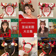 �¿�ʥ���ڷ��η���ɭϵ��¹���������ɫ¹��ͷ��ʥ������