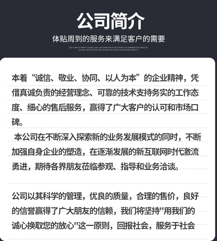 弯管机详情图18