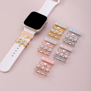 Cross-border TEMU SHEIN Amazon new applicable apple watch watch silicone strap decoration suit