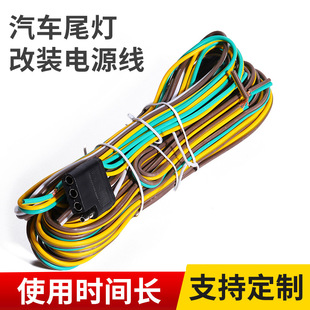 �羳��܇β�����b�Դ�� 4о��܇��܇�����^Ƥ��܇��̖�������^