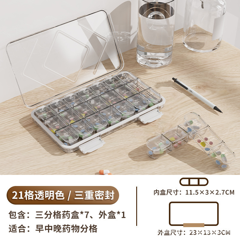 ポータブル薬ディバイダー、旅行用薬箱、薬調剤箱、分割収納ボックス、マルチグリッド薬収納ボックス、クロスボーダー薬箱|undefined