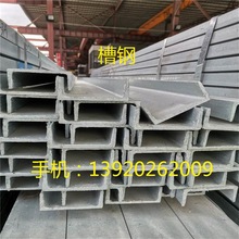 ������˲��A36��܈���A572GR50�o�p���A992��\U�Ͳ�䓶�Ҏ��