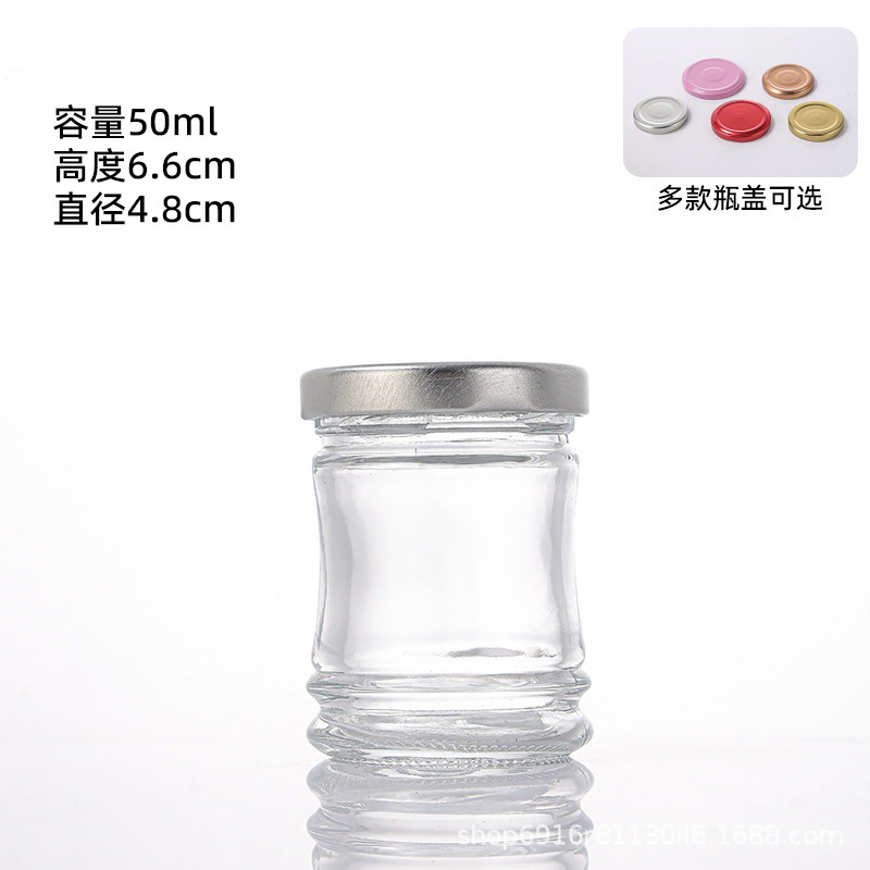批发食品级玻璃瓶燕窝鲜炖瓶可蒸煮分装瓶耐高温加厚透明玻璃包装|undefined