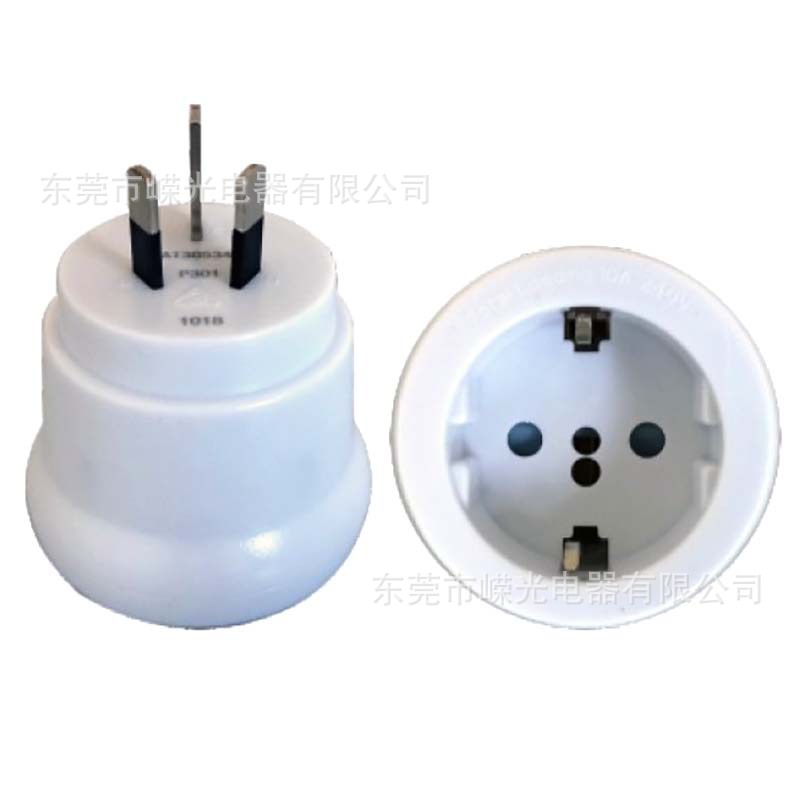 616N澳规转德法式插座SAA标准澳式三脚转意大利欧式母座德式接地